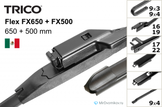 Trico Flex FX650 + Trico Flex FX500 Trico Flex FX650 + Trico Flex FX500