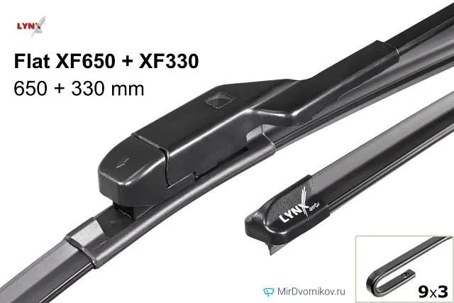 LYNXauto Flat XF650 + LYNXauto Flat XF330 LYNXauto Flat XF650 + LYNXauto Flat XF330