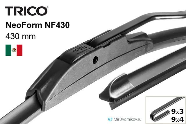 LYNXauto Standart 425L LYNXauto Standart 425L