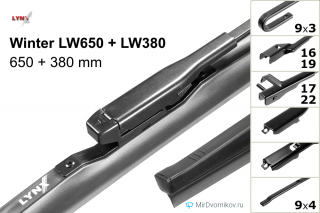 LYNXauto Winter LW650 + LYNXauto Winter LW380 LYNXauto Winter LW650 + LYNXauto Winter LW380