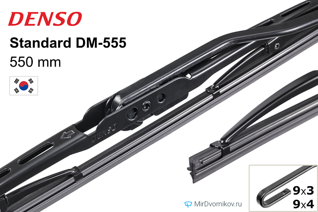 Denso Standard DM-555 Denso Standard DM-555