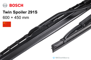 Bosch Twin Spoiler 291S Bosch Twin Spoiler 291S