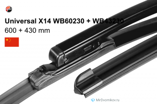 Fenox Universal X14 WB60230 + Fenox Universal X14 WB43230 Fenox Universal X14 WB60230 + Fenox Universal X14 WB43230