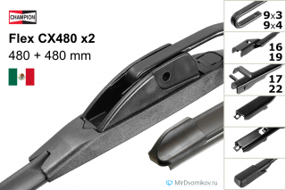 Champion Flex CX480 + Champion Flex CX480 Champion Flex CX480 + Champion Flex CX480