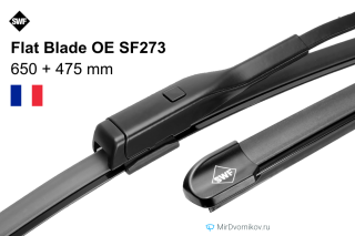 SWF Flat Blade OE SF273 SWF Flat Blade OE SF273