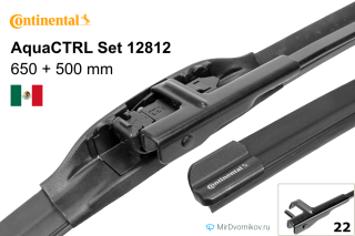 Continental AquaCTRL Set 12812