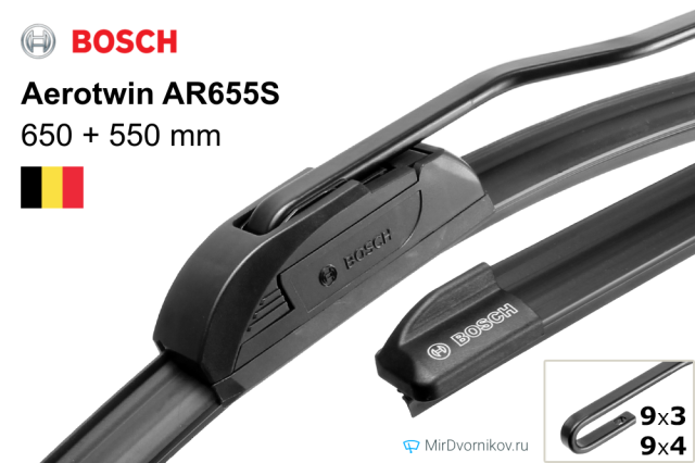 Bosch Aerotwin AR655S