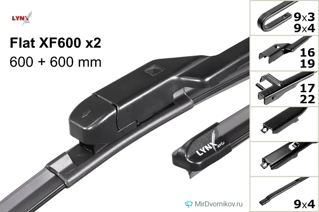 LYNXauto Flat XF600 + LYNXauto Flat XF600 LYNXauto Flat XF600 + LYNXauto Flat XF600