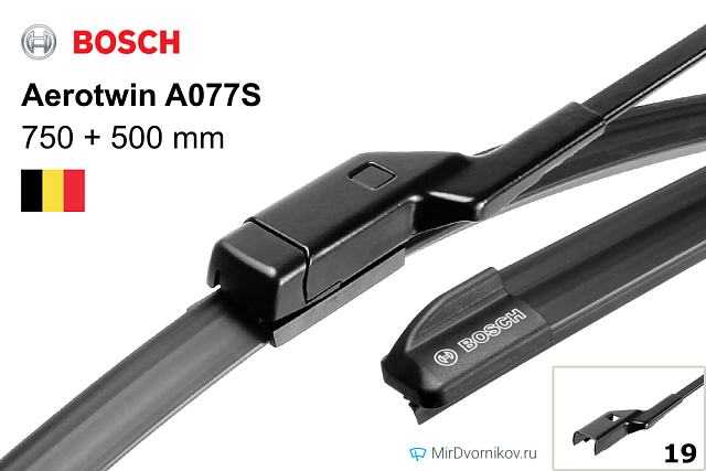 Bosch Aerotwin A077S Bosch Aerotwin A077S