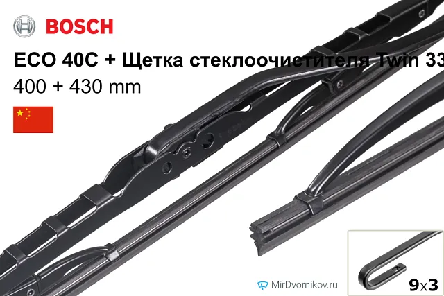 Bosch ECO 40C + BOSCH Щетка стеклоочистителя Twin  3397011254 Bosch ECO 40C + BOSCH Щетка стеклоочистителя Twin  3397011254