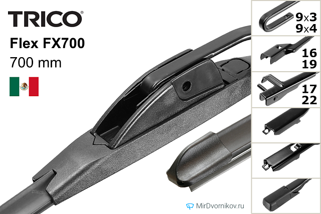 Trico Flex FX700 Trico Flex FX700