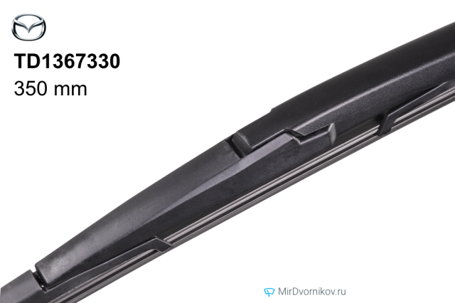 Mazda TD1367330