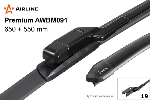Airline Premium AWBM091