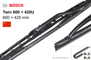 Bosch Twin 600 + Bosch Twin 420U Bosch Twin 600 + Bosch Twin 420U
