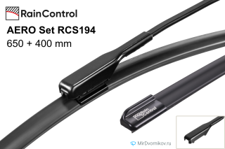 RainControl AERO Set RCS194 RainControl AERO Set RCS194