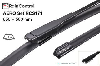 RainControl AERO Set RCS171 RainControl AERO Set RCS171