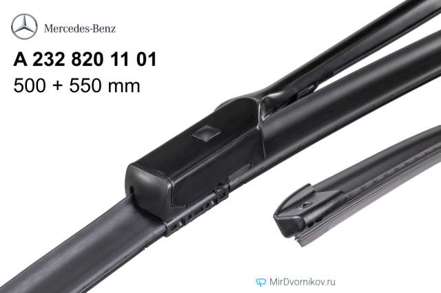 Mercedes-Benz A 232 820 11 01