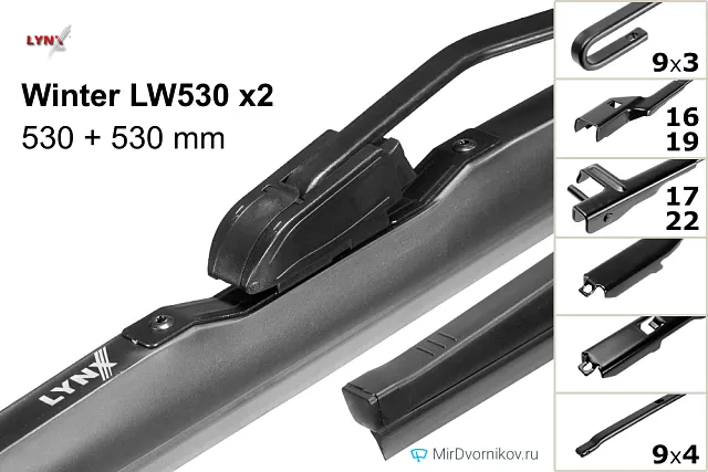 LYNXauto Winter LW530 + LYNXauto Winter LW530 LYNXauto Winter LW530 + LYNXauto Winter LW530