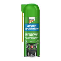 Очиститель системы кондиционирования KANGAROO Aircon Deodorizer, 330мл