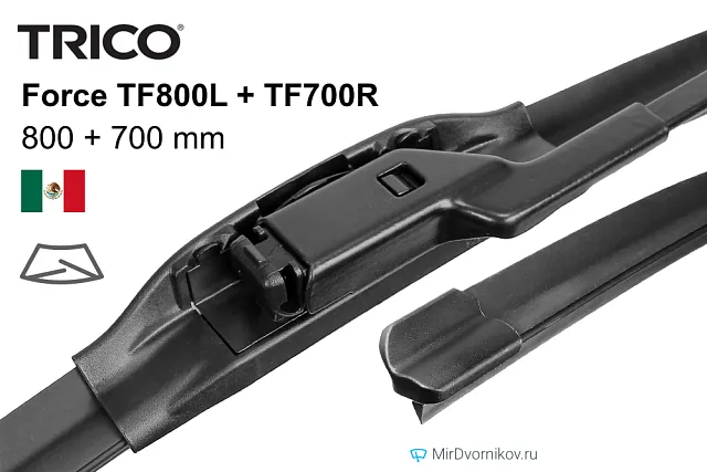Trico Force TF800L + Trico Force TF700R Trico Force TF800L + Trico Force TF700R