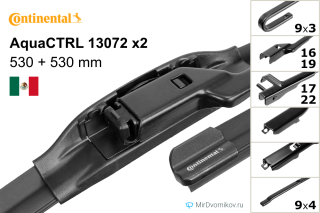 Continental AquaCTRL 13072 + Continental AquaCTRL 13072 Continental AquaCTRL 13072 + Continental AquaCTRL 13072