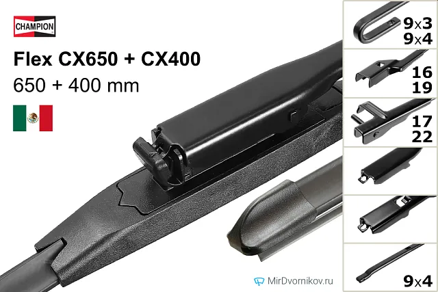 Champion Flex CX650 + Champion Flex CX400 Champion Flex CX650 + Champion Flex CX400