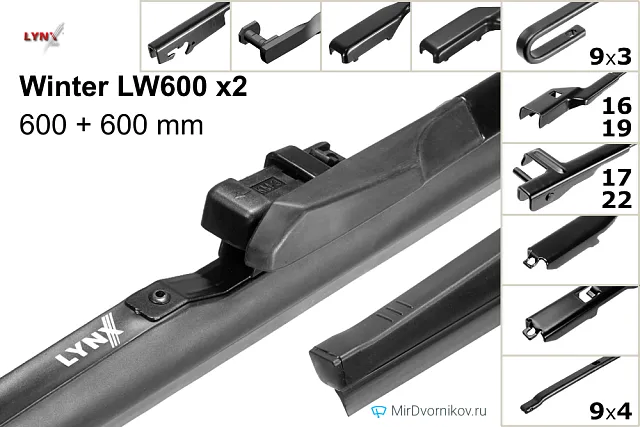 LYNXauto Winter LW600 + LYNXauto Winter LW600
