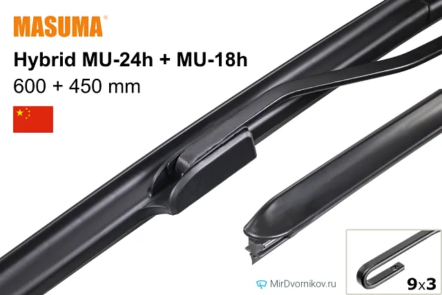 Masuma Hybrid MU-24h + Masuma Hybrid MU-18h