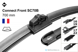 SWF Connect Front SC70B SWF Connect Front SC70B