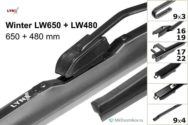 LYNXauto Winter LW650 + LYNXauto Winter LW480 LYNXauto Winter LW650 + LYNXauto Winter LW480