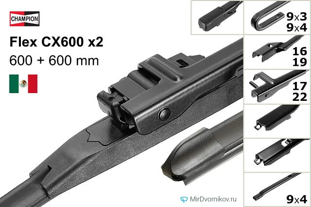 Champion Flex CX600 + Champion Flex CX600 Champion Flex CX600 + Champion Flex CX600