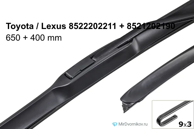 Toyota / Lexus 8522202211 + Toyota / Lexus 8521202190