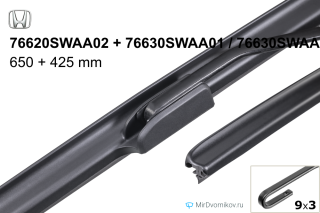 Honda 76620SWAA02 + Honda 76630SWAA01 / 76630SWAA02 Honda 76620SWAA02 + Honda 76630SWAA01 / 76630SWAA02