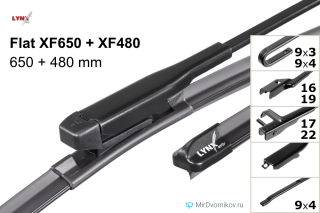 LYNXauto Flat XF650 + LYNXauto Flat XF480 LYNXauto Flat XF650 + LYNXauto Flat XF480