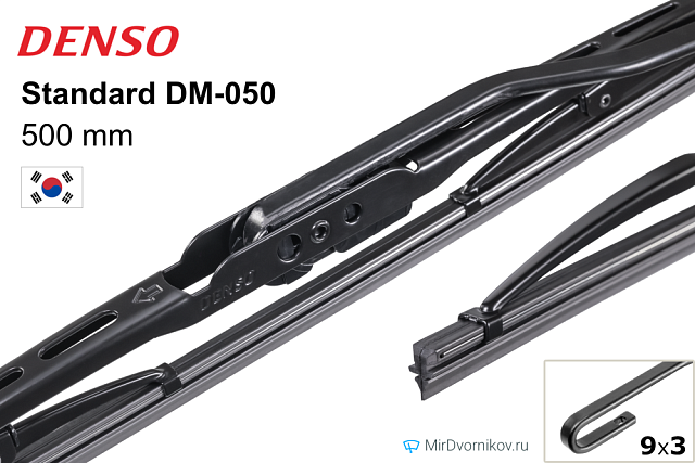 Denso Standard DM-050 Denso Standard DM-050