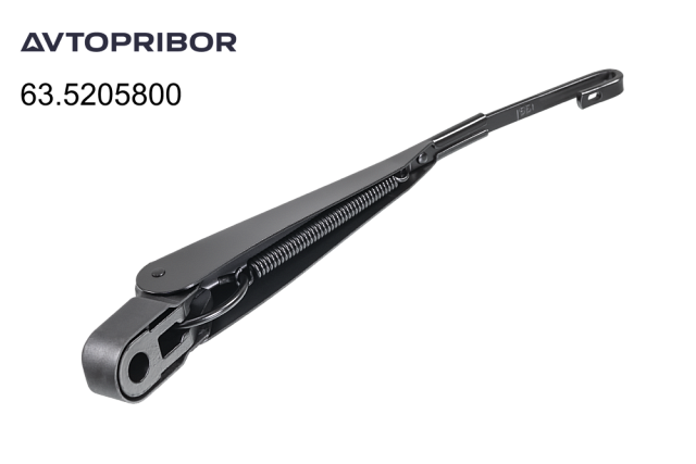 Поводок стеклоочистителя Avtopribor задний 63.5205800 Поводок стеклоочистителя Avtopribor задний 63.5205800