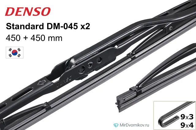 Denso Standard DM-045 + Denso Standard DM-045 Denso Standard DM-045 + Denso Standard DM-045