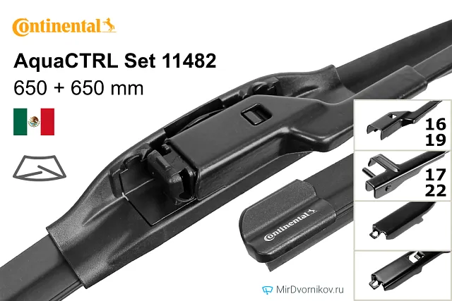 Continental AquaCTRL Set 11482