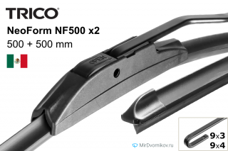 Trico NeoForm NF500 + Trico NeoForm NF500