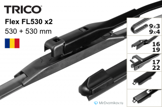 Trico Flex FL530 + Trico Flex FL530 Trico Flex FL530 + Trico Flex FL530