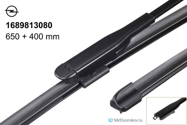 Opel 1689813080 Opel 1689813080