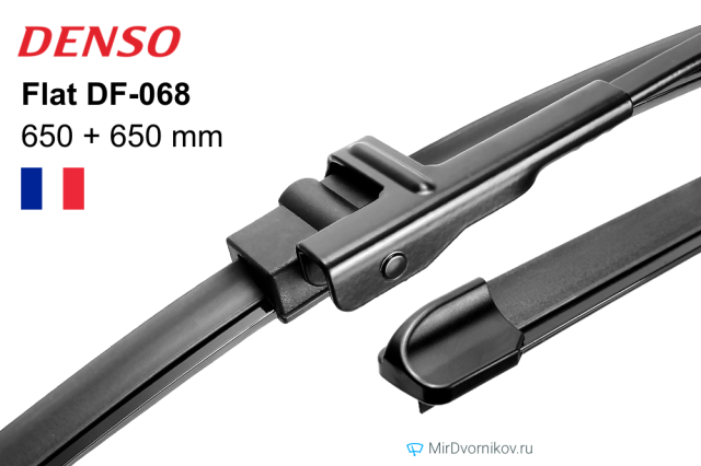 Denso Flat DF-068