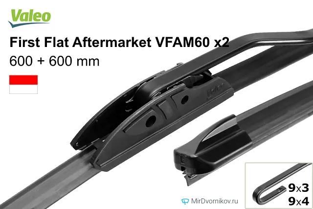 Valeo First Flat Aftermarket VFAM60 + Valeo First Flat Aftermarket VFAM60 Valeo First Flat Aftermarket VFAM60 + Valeo First Flat Aftermarket VFAM60