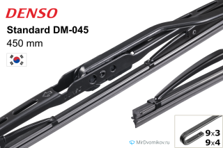 Denso Standard DM-045 Denso Standard DM-045