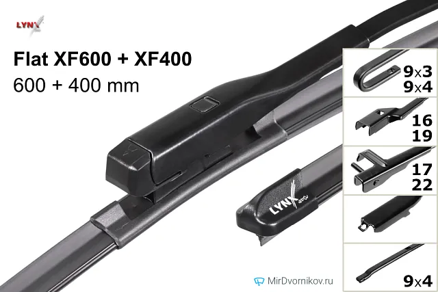 LYNXauto Flat XF600 + LYNXauto Flat XF400 LYNXauto Flat XF600 + LYNXauto Flat XF400