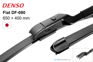 Denso Flat DF-080 Denso Flat DF-080