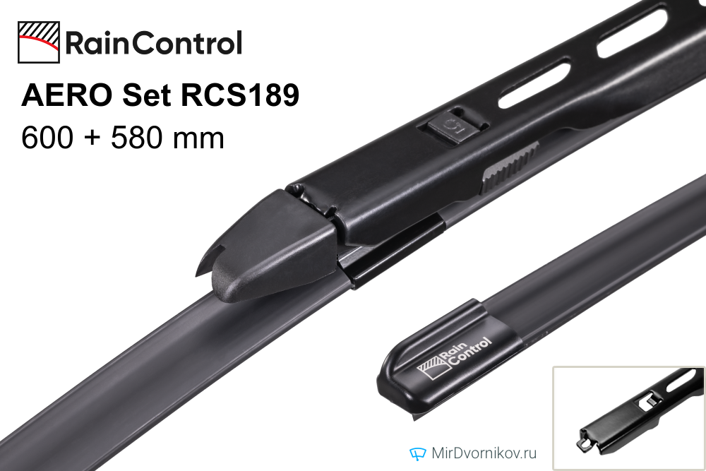 RainControl AERO Set RCS189 RainControl AERO Set RCS189
