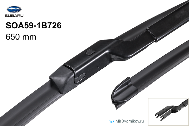 Subaru SOA59-1B726 Subaru SOA59-1B726