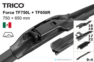 Trico Force TF750L + Trico Force TF650R Trico Force TF750L + Trico Force TF650R