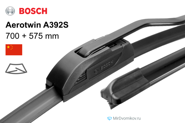 Bosch Aerotwin A392S